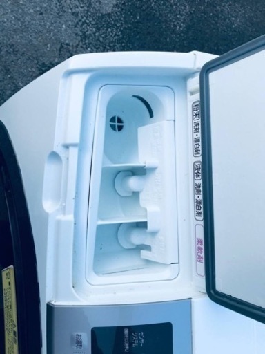 ✨2019年製✨195番 日立✨電気洗濯乾燥機✨BD-SV110CL‼️