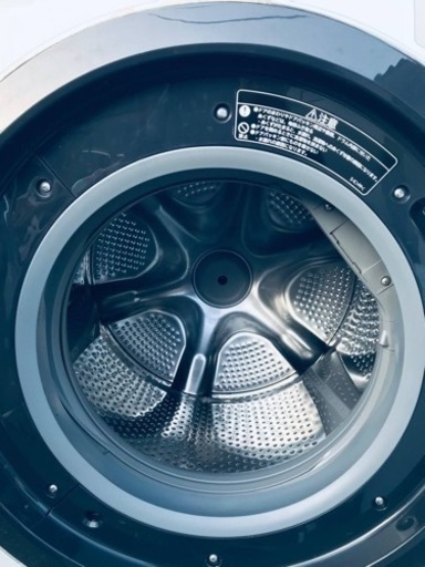 ✨2019年製✨195番 日立✨電気洗濯乾燥機✨BD-SV110CL‼️