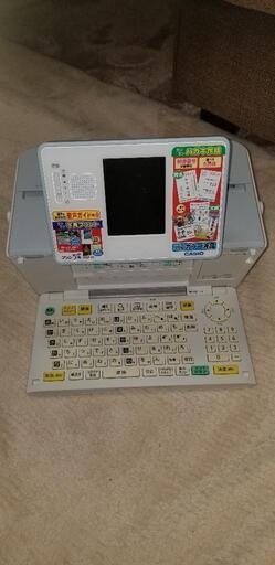 値下げ‼️CASIOプリン写ルお譲ります