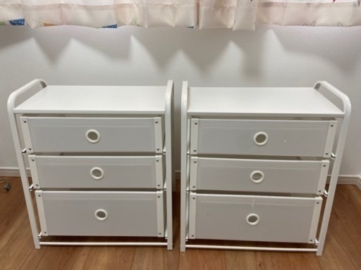 ［お取引き中]IKEA チェスト　LOTE２個セット