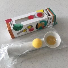 アイスクリームディッシャー