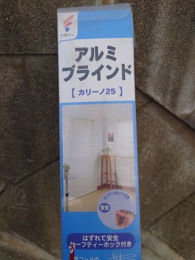 ブランド　新古品　グリーン