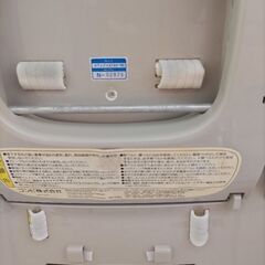 コンビ　電動ベッド