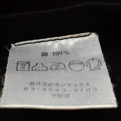 △　Tシャツ　ZIMAの画像