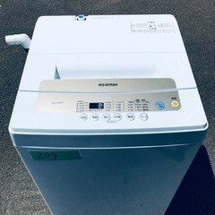 ✨2019年製✨204番 アイリスオーヤマ✨全自動電気洗濯機✨IAW-T502EN‼️