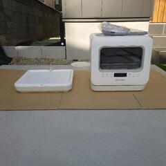 モーソー 食洗機 MOOSOO 食器洗い乾燥機の画像