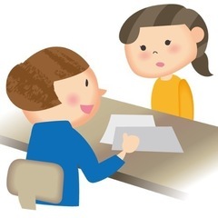 GW暇な方など！