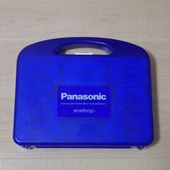 【未使用】充電式ニッケル水素電池（エネループ）