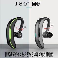 Bluetoothイヤホンの画像