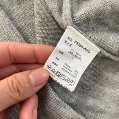 フレア袖　ニット　セーターの画像