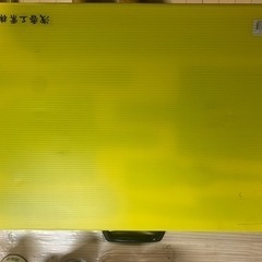 アウトレット、応急災害時用の画像