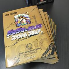 「ジョジョの奇妙な冒険」BOXセット◇第1部「ファントム ブラッド」◇第2部「戦闘潮流」◇美品の画像