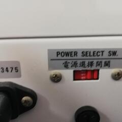 1Mhz 出力5w 超音波 (キャビテーション) ソナダーム700の画像