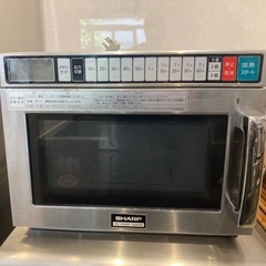 【2020年製】業務用電子レンジ SHARP RE-7600P