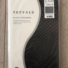 【未開封】ダイヤ柄タイツ（3枚セット）の画像