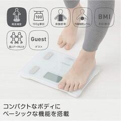 オムロン 体重・体組成計 カラダスキャン ピンク HBF-214-PKの画像