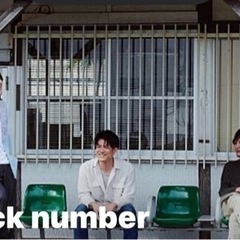メン募終了・・・5/7(土)18:00〜backnumber新潟...