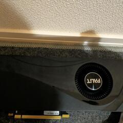 Palit RTX2070 super  8dgグラフィックボード 7万から6万にお値下げ中