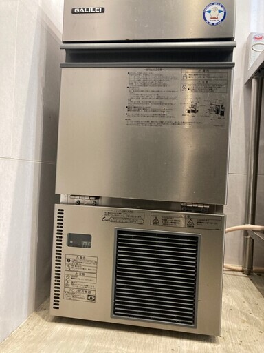 【美品】フクシマガリレイ 全自動製氷機 FIC-A25KT 業務用製氷機