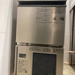 【美品】フクシマガリレイ 全自動製氷機 FIC-A25KT 業務...