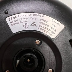 ティファール電気ケトル　シルバー×ブラックの画像