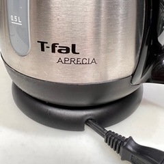 ティファール電気ケトル　シルバー×ブラックの画像