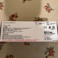 非売品 レア　KOMATSU コマツの画像