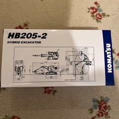 非売品 レア　KOMATSU コマツの画像