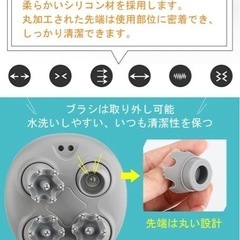 新品半額❣️電動ブラシ 電動頭皮ブラシ振動版 スマート・IPX7防水 日本3D技術 乾湿両用 浴室利用可コードレス 10分定時オフ 家庭用 自宅 男女兼用 IPX７ USB充電の画像