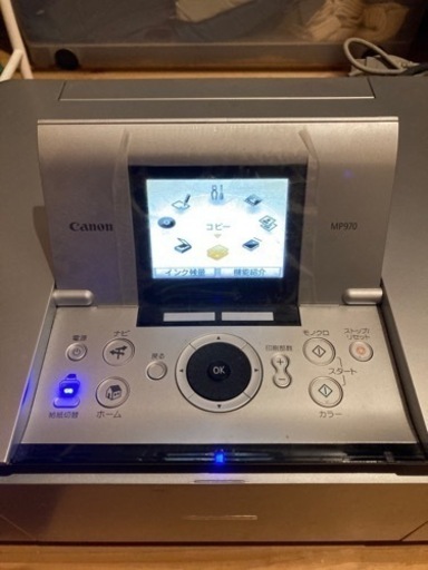 エプソン　プリンター　mp970