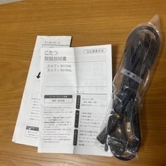 【ローテーブル】【こたつ】の画像