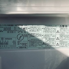 222番 日立✨ノンフロン冷凍冷蔵庫✨R-SF50TPAM‼️の画像