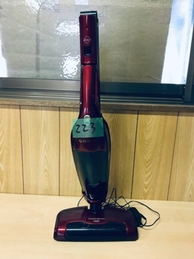 223番 シーシーピー✨掃除機✨ACN-DC646-RD‼️
