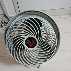 サーキュレーター
