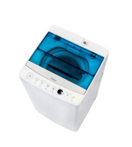 ハイアール　4.5㎏洗濯機　節水タイプ