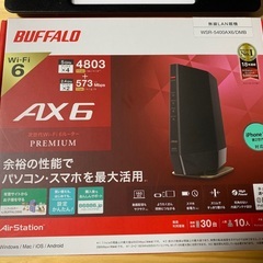 [取引相手が決まりました。] BUFFALO Wi-Fiルーター...