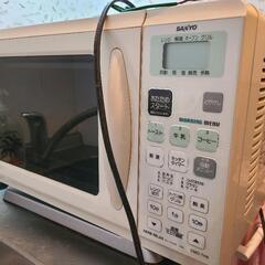 オーブンレンジ(SANYO)