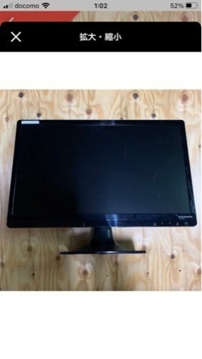 I-O DATA モニター 21.5型ディスプレイ LCD-MF223EBR