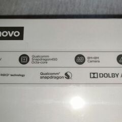 【値下げ】美品！ Lenovo tab5  SIMフリー(SIMロック解除)済！の画像