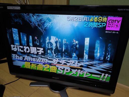 32型液晶TVシャープ　アクオス　2009年製