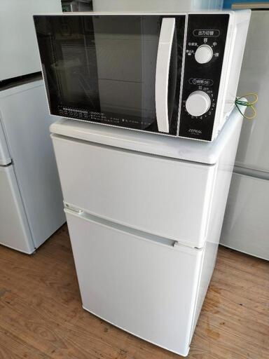 新生活応援家電セット！！No７０ユーイング　UR-D90H  2ドア冷凍冷蔵庫 88L　2015年製・ゼピール AR-G18H 電子レンジ 2019年製 2点セット！！