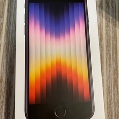 Apple iPhoneSE第3世代 64GB  新品未使用
