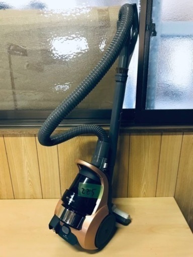 225番 三菱✨掃除機✨TC-EXC7J-N‼️