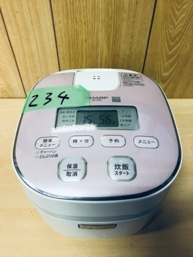 234番 SHARP✨ジャー炊飯器✨KS-D5E4-KP‼️