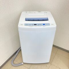 【洗濯機販売中】📢30日保証付き❗格安家電販売中！お問い合わせください❗の画像