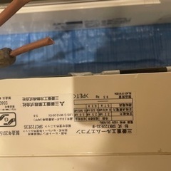 エアコン 三菱②の画像