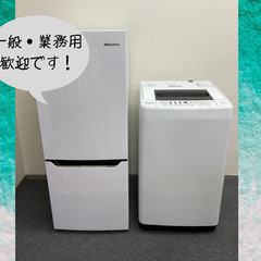 【格安洗濯機】家電が壊れた😱そんなときは中古家電専門店におまかせ！💥の画像