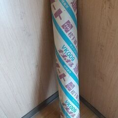 遮音シート お譲りします
