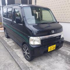 ホンダバモスターボ