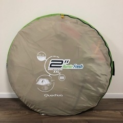 商談中！最終値下げ。Quechua(ケシュア) 4人用 ポップアップテント 2 SECONDS XXL